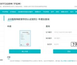 2025社工证考试必读：资格审核材料+通过率解析&冲刺备考全攻略