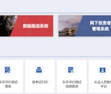 证券从业资格证在哪查询：电子证书下载流程+真伪验证全攻略