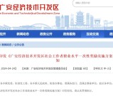 【社工证通关指南】职业认证+备考技巧+政策红利全解析