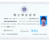 考研考哪几门课程？2025最新科目解析+各科分数占比｜附高效备考攻略