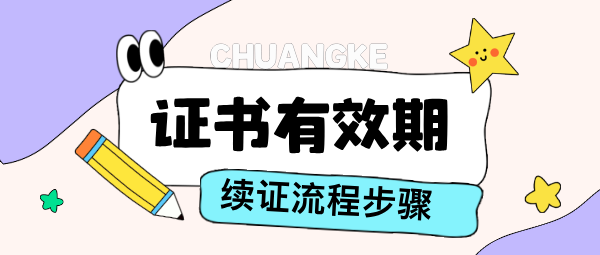 基金从业资格证考了有什么用?对薪资水平及福利待遇的影响 第2张