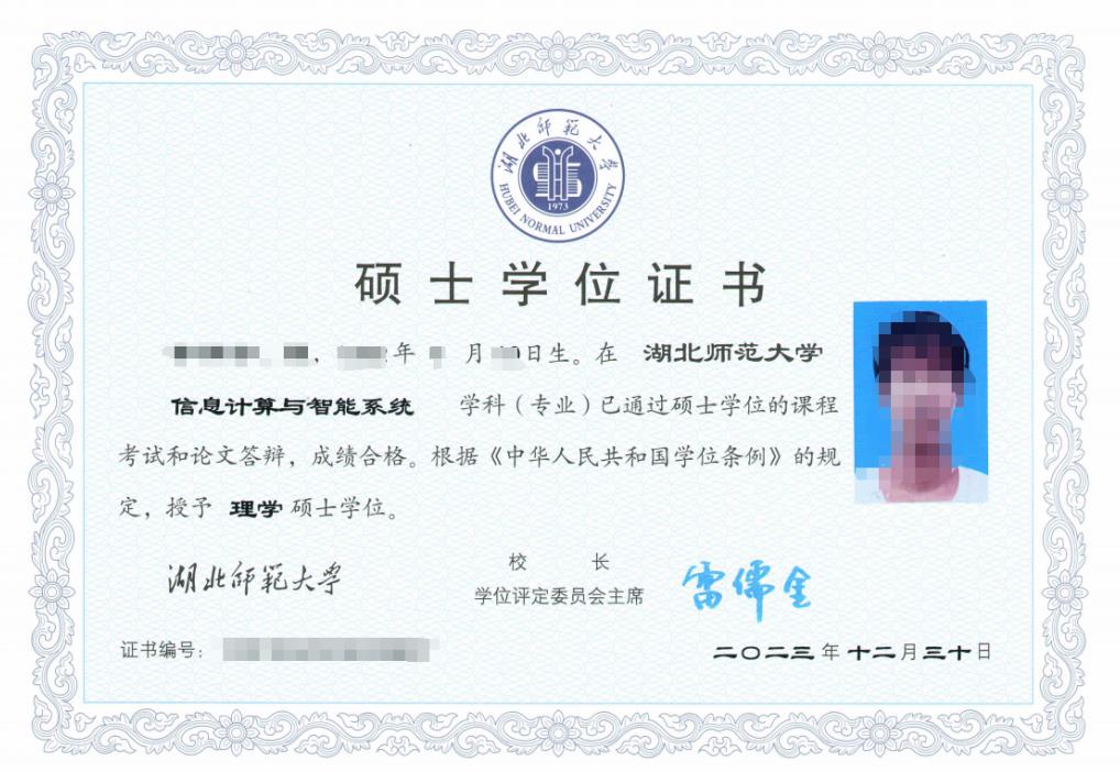 2025同等学力申硕英语全国统考_报名3月10日/统考5月18日_题型解析+避坑指南（附最新题库） 第1张