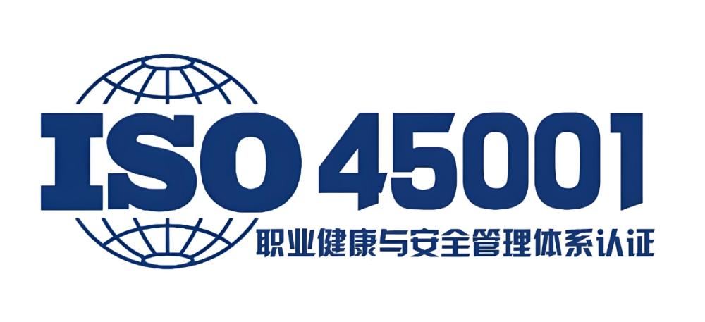 质量管理体系认证考试有哪些？考试内容解析 第3张