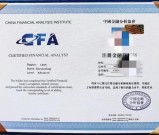 2025十大证书含金量排行榜：这10本证书最值得考（附薪资数据）