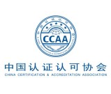 外审员证书含金量：2025市场需求度与职业发展前景评估