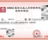 社工证在什么情况下才能申领技能补贴？条件全解析