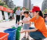 河南驻马店社区工作者报名时间+报考条件+报名准备事项