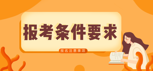 社会服务包括哪些工作？社会服务领域及岗位介绍 第3张