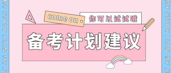 社会服务包括哪些工作？社会服务领域及岗位介绍 第4张