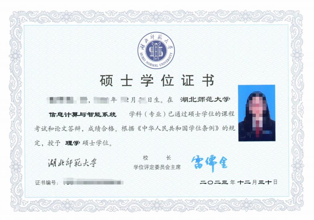 2025年在职研究生大概费用：非全日制3万vs同等学力1.5万怎么选？ 第3张
